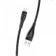 Кабель Usams US-SJ391 U41 Lightning Braided Data and Charging Cable 1m Black