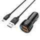 Автомобільний зарядний пристрій BOROFONE BZ17 Core dual port QC3.0 car charger set(Micro) 18W Код: 405115-14