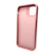 Чохол для смартфона Cosmic Silky Cam Protect for Apple iPhone 11 Pink Код: 428475-14