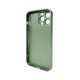 Чохол для смартфона AG Glass Matt Frame Color Logo for Apple iPhone 13 Pro Max Light Green Код: 430185-14