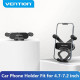 Автотримач для телефону Vention One Touch Clamping Car Phone Mount With Suction Cup Black Square Type (KCVB0)