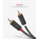 Аудіо кабель UGREEN AV104 2RCA Male to 2RCA Male Cable 2m (Black)(UGR-10518) Код: 454276-14