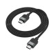 Кабель HOCO US09 Cutting-edge HDTV 2.0 male-to-male 4K HD data cable(L=2M) Black