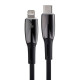 Кабель Baseus Glimmer Series Fast Charging Data Cable Type-C to iP 20W 2m Черное Код: 457027-14