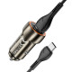 Автомобільний зарядний пристрій HOCO Z46A Blue whale PD20W+QC3.0 car charger set(Type-C) Metal Gray Код: 405447-14