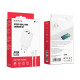 Мережевий зарядний пристрій BOROFONE BA37A Speedy dual port charger(Type-C) White Код: 405087-14