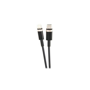 Кабель Usams US-SJ484 U63 Type-C To Lightning 20W PD Fast Charging & Data Cable 1.2m Black