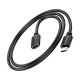 Кабель HOCO US13 HDTV male to HDTV female HD extension data cable(L=1M) Черное Код: 446647-14