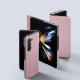 Чохол для смартфона DUX DUCIS Bril for Samsung Fold 5 Pink Код: 432077-14