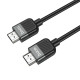 Кабель HOCO US09 Cutting-edge HDTV 2.0 male-to-male 4K HD data cable(L=3M) Черное Код: 423147-14