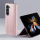 Чохол для смартфона DUX DUCIS Bril for Samsung Fold 5 Pink Код: 432077-14