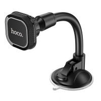 Тримач для мобільного HOCO CA55 Astute series windshield car holder Black/Gray Код: 446688-14