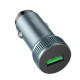 Автомобільний зарядний пристрій HOCO Z49A Level single port QC3.0 18W Metal Gray Код: 405528-14