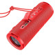 Портативна колонка BOROFONE BR31 Gamble sports BT speaker Red Код: 421288-14