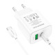 Мережевий зарядний пристрій BOROFONE BA67A PD20W+QC3.0 charger set(Type-C to Type-C) White Код товара: 405158-14