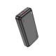 Зовнішній акумулятор HOCO J101A Astute 22.5W fully compatible power bank 20000mAh Bkack