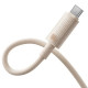 Кабель Baseus Habitat Series Fast Charging Cable USB to Type-C 100W 1m Wheat Pink Код: 456788-14