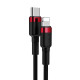 Кабель Baseus Cafule Cable Type-C to iP PD 20W 1m Red+Черное Код: 456798-14