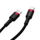 Кабель Baseus Cafule Cable Type-C to iP PD 20W 1m Red+Черное Код: 456798-14