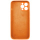 Чохол для смартфона Silicone Full Case AA Camera Protect for Apple iPhone 12 Pro Max 52,Orange Код: 430329-14