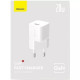 Мережевий зарядний пристрій Baseus GaN5 Fast Charger(mini) 1C 20W EU White