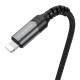 Аудiо-кабель BOROFONE BL15 iP Hi-sound digital audio conversion cable 1m Metel Grey