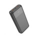 Зовнішній акумулятор HOCO J121A Fast 22.5W+PD20W fully compatible power bank with digital display(20000mAh) Black