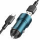 Автомобільний зарядний пристрій BOROFONE BZ19A Wisdom single port QC3.0 car charger set(Type-C) 18W Sapphire Blue