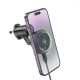 Тримач для мобільного з БЗП HOCO HW6 Vision metal magnetic wireless fast charging car holder(air outlet) Black Код: 423139-14