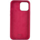 Чохол для смартфона Silicone Full Case AA Open Cam for Apple iPhone 16 Pro 35,Maroon Код: 439659-14