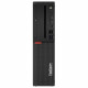 Б/У Компьютер Lenovo ThinkCentre M720s SFF (i5-9500/16/240SSD)