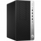 Б/У Компьютер HP ProDesk 600 G3 MT (i5-7500/16/480SSD)