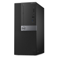 Б/У Компьютер Dell Optiplex 7050 MT (i5-7500/16/240SSD)