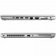 Б/У Ноутбук HP ProBook 640 G5 (i5-8365U/8/256SSD) - Class B