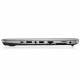 Б/У Ноутбук HP EliteBook 820 G4 (i5-7300U/8/256SSD) - Class A-