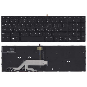 Клавіатура для ноутбука HP ProBook (450 G5) з підсвічуванням (Light), Black, (Black Frame), RU