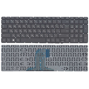 Клавиатура для ноутбука HP Pavilion (250 G4, 255 G4) Black, (No Frame) RU