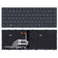 Клавиатура для HP ProBook (430 G5) с подсветкой (Light), Black, (Black Frame), RU