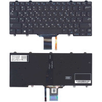 Клавиатура для ноутбука Dell Latitude E5250 E5250T E5270 E7250 E7270, Latitude 13 (7350), XPS 12 9250 Latitude 12 7275 с подсветкой (Light) Черное, (No Frame) RU