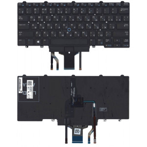 Клавиатура для ноутбука Dell Latitude (E5470, E7470) Black с подсветкой (Light), (No Frame) RU