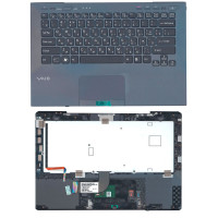 Кдавіатура для ноутбука Sony Vaio (VPC-SB) Black, (Black TopCase), RU (for fingerprint reader)