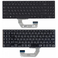Клавиатура для ноутбука Asus (UX561UD, Q535UD) Black, (No Frame), с подсветкой (Light) RU