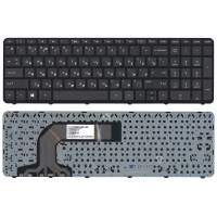 Клавиатура для ноутбука HP Pavilion (17, 17-E) Black, (Black Frame) RU