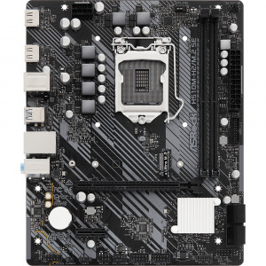 ASRock H510M-H2/M.2 SE (1200/H470, 2*DDR4, 1xPCIex16, 2xHDMI, 4xSATA, M.2, GLan, 7.1ch, mATX)