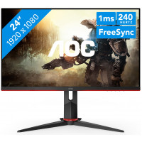 TFT 23.8" AOC 24G2ZU/BK, IPS, 240Hz, 0.5 ms, 2xHDMI, DP, 4 x USB 3.0, Pivot, колонки, чорний з черво