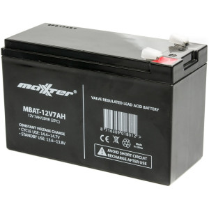 Акумуляторна батарея Maxxter MBAT-12V7AH, 12В 7Ач