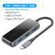 USB-хаб Vention 5 в 1 Type-C-HDMI-USB-PD 3USB 3.0 4K 60Hz 87W 0.15m Black (TFBHB)