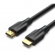 Кабель Vention HDMI-HDMI, 1.5 m, v2.1, 8K 60Hz, 4K 120Hz, 2K 144Hz, 1080P 160Hz (AANBG)