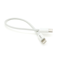 Кабель iKAKU KSC-653 FEIYUE PD100W fast charging short cable (Type-C to Lightning), White, длина 0.25м, BOX