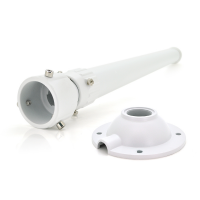 Кронштейн для камеры PiPo PP- 602, белый, металл, 1,0-2m